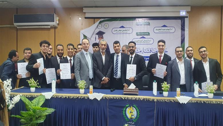 رحل أثناء الامتحانات.. رسالة حب لـ«أحمد» فى حفل تخرج «علوم المنصورة»