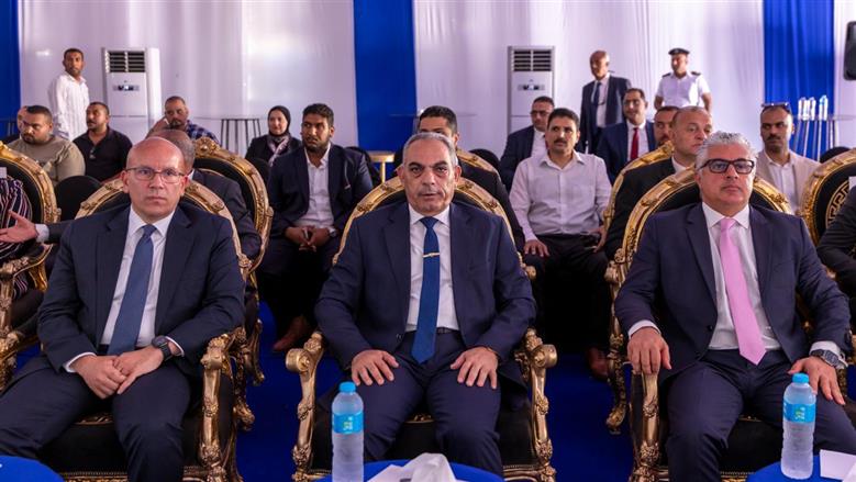 المنطقة الاقتصادية لقناة السويس