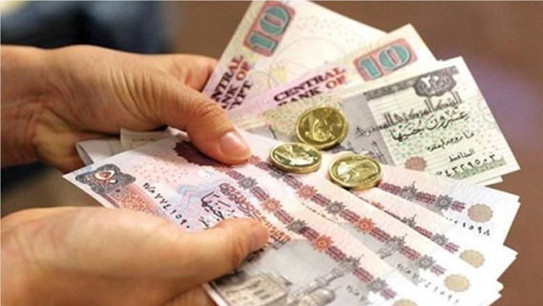 المعاش المبكر