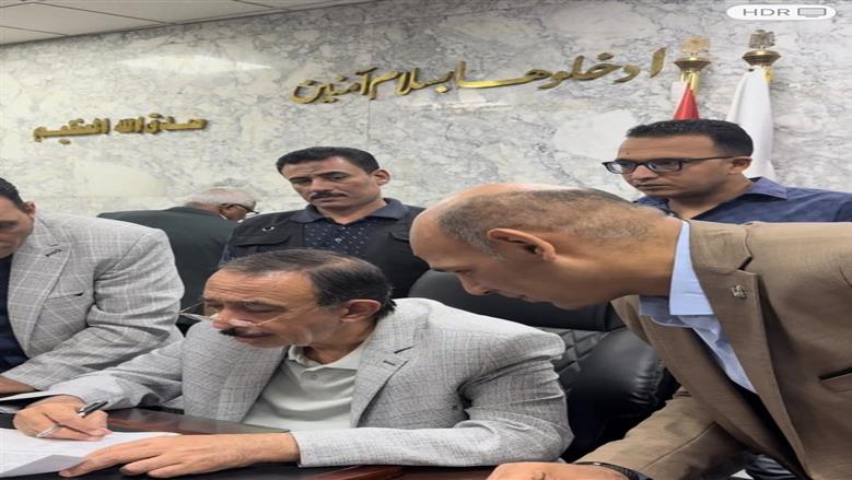 Sohag Governor Responds to Request from Girl with Disabilities in Sign Language and Directs to Provide Her with a Livelihood - Al-Watan