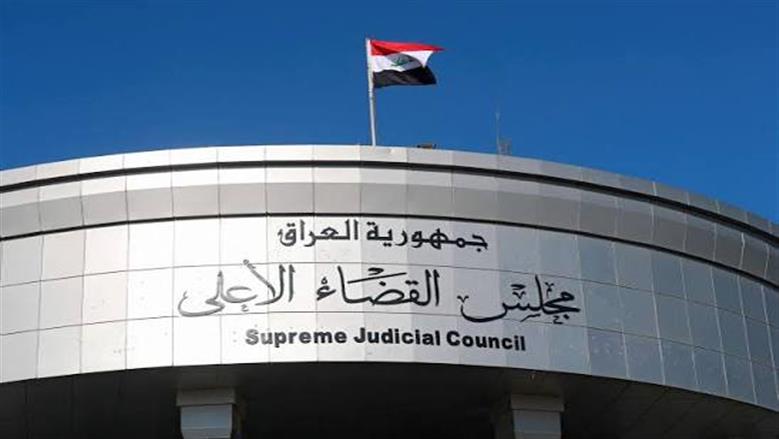 القضاء العراقي يعلن استرداد 19 مليار دينار في قضية فساد بالخطوط الجوية