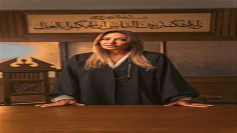 فيلم ابن مين فيهم
