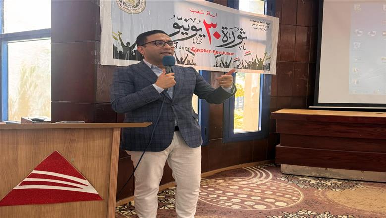 «إعلام المنيا» ينظم احتفالية وطنية بمناسبة الذكرى الـ13 لثورة 30 يونيو
