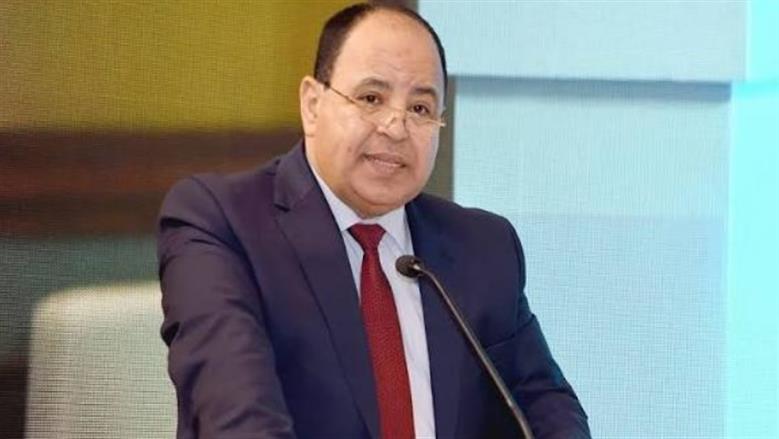محمد معيط: اتفاق صندوق النقد إيجابي ويعزز ثقة الأسواق في الاقتصاد المصري