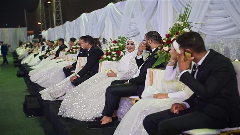 حفل زفاف جماعي