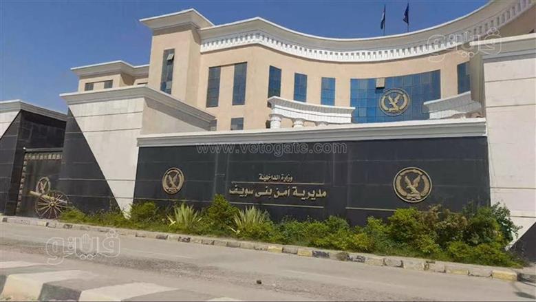 «الداخلية» توضح حقيقة فيديو اتهام طالب بالتسبب في وفاة شاب ببني سويف