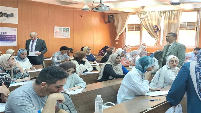 جامعة أسوان 