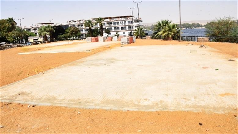 محافظة أسوان