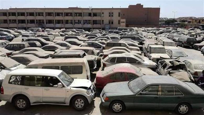 مزاد علني جديد لبيع سيارات من ماركات شهيرة بالجيزة 7 يونيو المقبل.. اعرف الشروط
