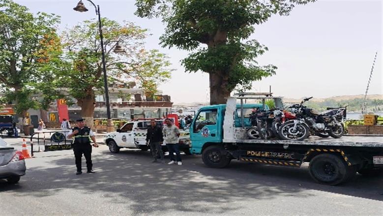 محافظة أسوان