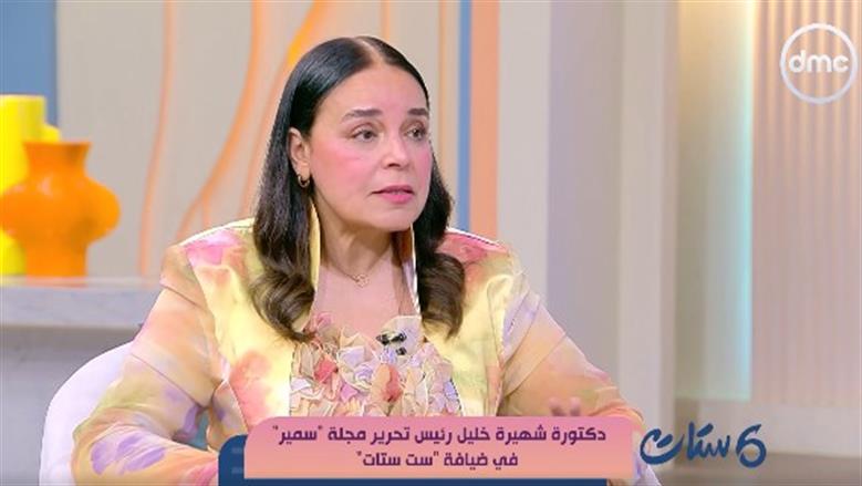 شهيرة خليل لـ«ست ستات»: دعم أسرتي المفتاح الأساسي لعلاقتي المبكرة بالقراءة