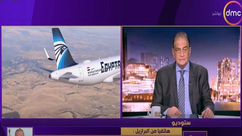 «مصر للطيران»: لا توجد أزمة في وقود الطائرات ونخطط لافتتاح خط شيكاغو نهاية الشهر الجاري 