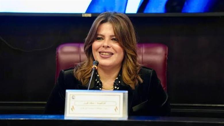 التشكيل الكامل لأمانة العلاقات العامة المركزية بحزب مستقبل وطن