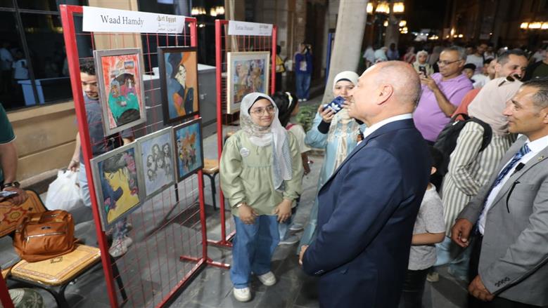 شارع الفن 