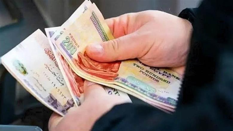 ترقية الموظفين