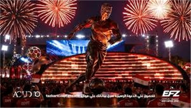 العاصمة الجديدة تستضيف أكبر شاشة فى العالم لعرض مباريات المونديال بمشاركة تامر حسني