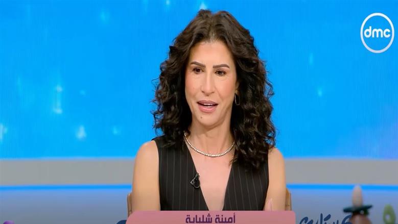 خبيرة الإتيكيت أمينة شلباية لـ«ست ستات»: الهدية الحقيقية تُقدَّم على ذوق المتلقي