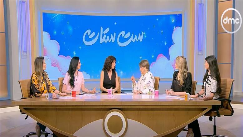 أمينة شلباية توضح لـ«ست ستات» حالات تقديم المال كهدية: فهم النفسية أهم من القيمة المادية