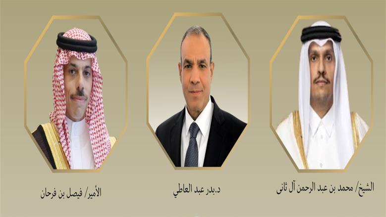 وزير الخارجية يبحث مع نظيريه السعودي والقطري تطورات الأزمة الإيرانية والأوضاع في السودان