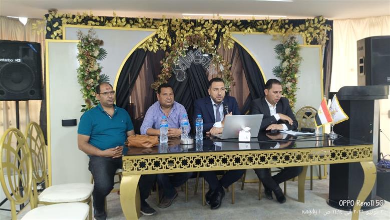 «القابضة للكهرباء» تنظم برنامجاً تدريبياً لـ 50 فنياً حول السلامة المهنية والرقمنة