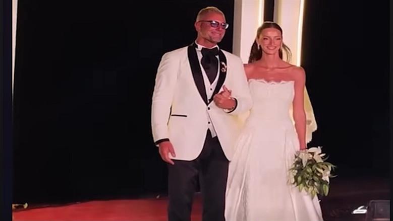 حفل زفاف