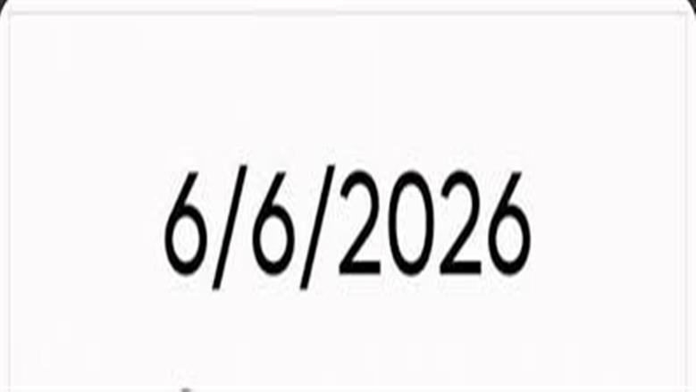 دلالة تاريخ اليوم 6-6-2026.. هل رقم مميز أم خرافة تفتح بوابات كونية؟