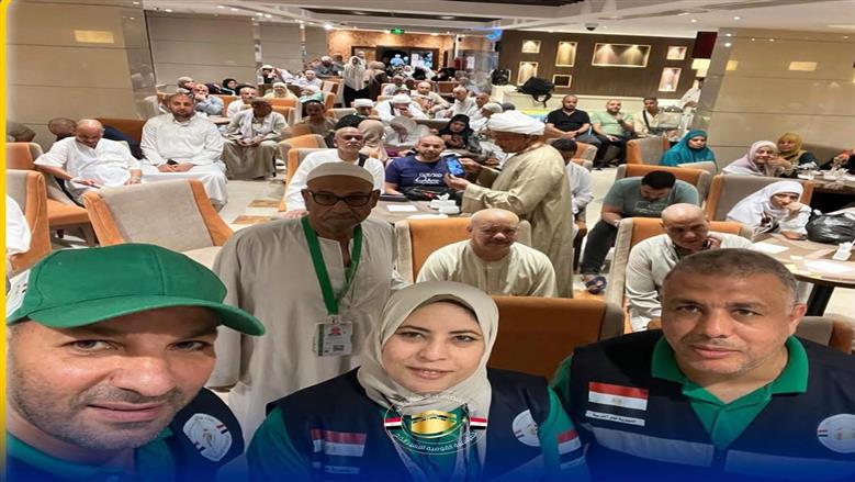 وزيرة التضامن تتابع تفويج حجاج الجمعيات الأهلية إلى مصر.. عودة 6712 حاجاً حتى الآن
