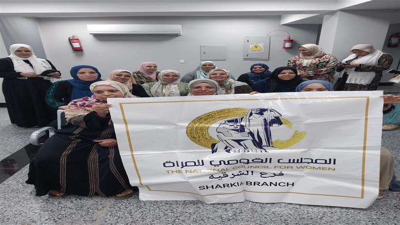 استخراج 3500 بطاقة رقم قومي للسيدات ضمن مبادرة «بطاقتك حقوقك» بالشرقية