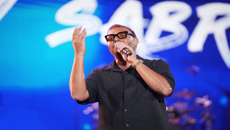 رامي