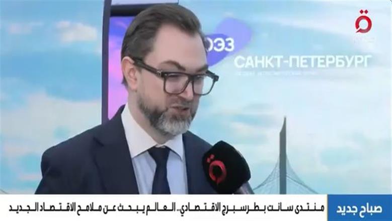 رئيس لجنة تنمية السياحة في سانت بطرسبرج للزائر المصري: ستشعرون كأنكم في وطنكم