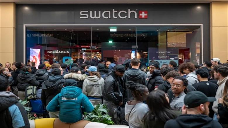 Swatch Royal Pop