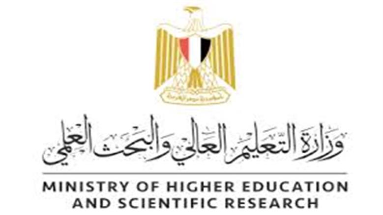 «التعليم العالي»: التوسع في فروع الجامعات الأجنبية يرسخ مكانة مصر كـ«قبلة إقليمية» للطلاب