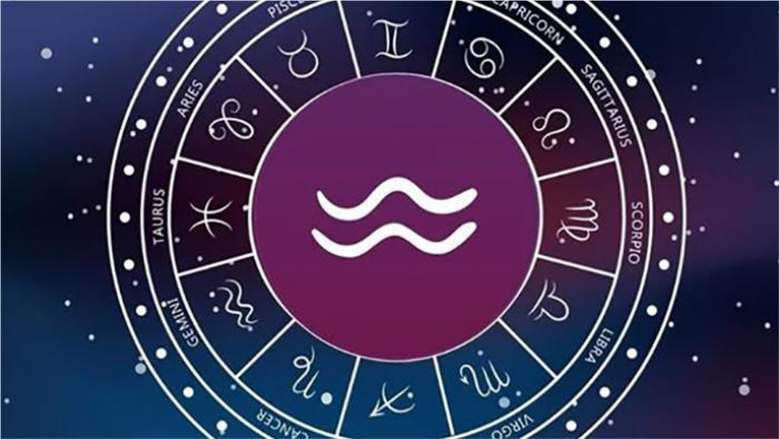 برج الدلو