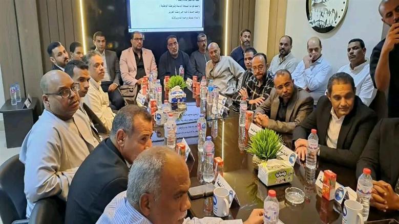 مستقبل وطن الأقصر يعقد أول اجتماع لهيئة المكتب الجديدة ويعلن خطة التحرك الميداني وخدمة المواطنين