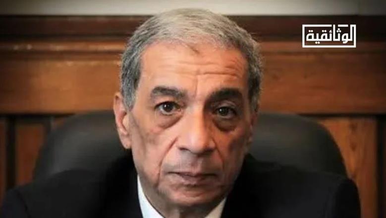 «هشام بركات.. حكاية المستشار الشهيد».. فيلم وثائقي جديد يعرض قريبا