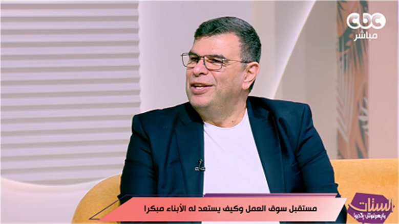 مستشار التسويق مدحت ياسين: بناء الشخصية سر نجاح الشباب في سوق العمل