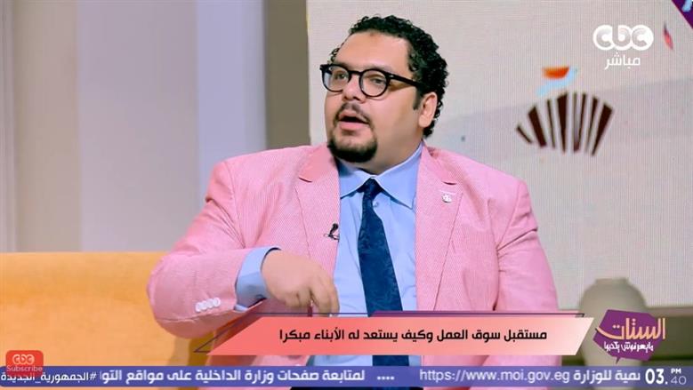 استشاري موارد بشرية: أولى خطوات الاستعداد لأي مقابلة عمل تبدأ بمعرفة الذات