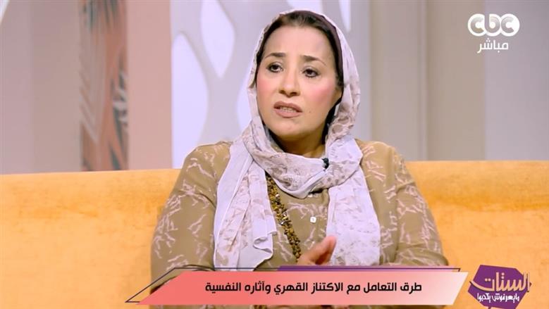 «تنظيم زائد واضطراب».. ما الفارق بين الوسواس القهري والشخصية القهرية؟