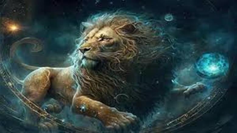 نصائح فلكية مهمة لمواليد برج الأسد لتجنب الخسائر.. اعرف حظك اليوم