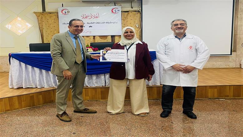 تكريم إدارة شؤون البيئة بمستشفى كهرباء الماظة لدورها في دعم بيئة العمل الآمنة 