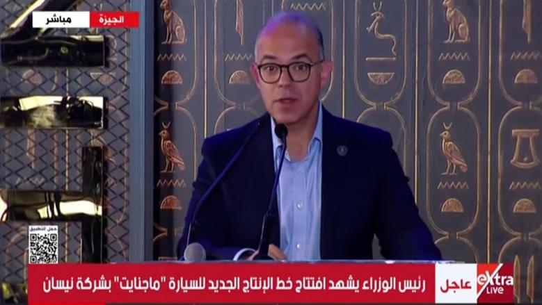 وزير الاستثمار: الحكومة مستمرة في زيادة المكون المحلي لدعم قطاع الصناعة 