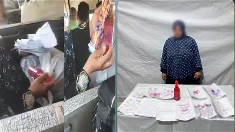القصة الكاملة لـ سيدة الميكروباص بالشرقية.. «الداخلية» تكشف حقيقة «شنطة الأسحار»