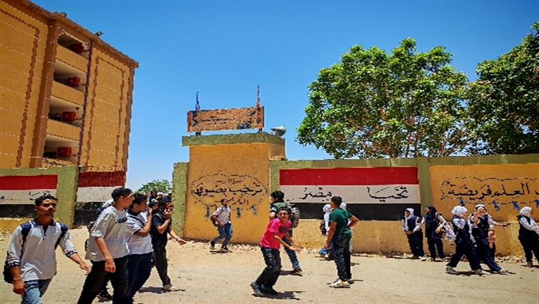شيماء طه