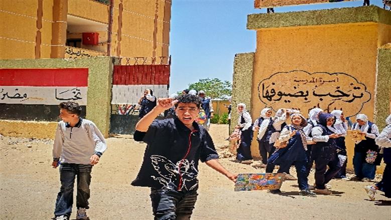 شيماء طه
