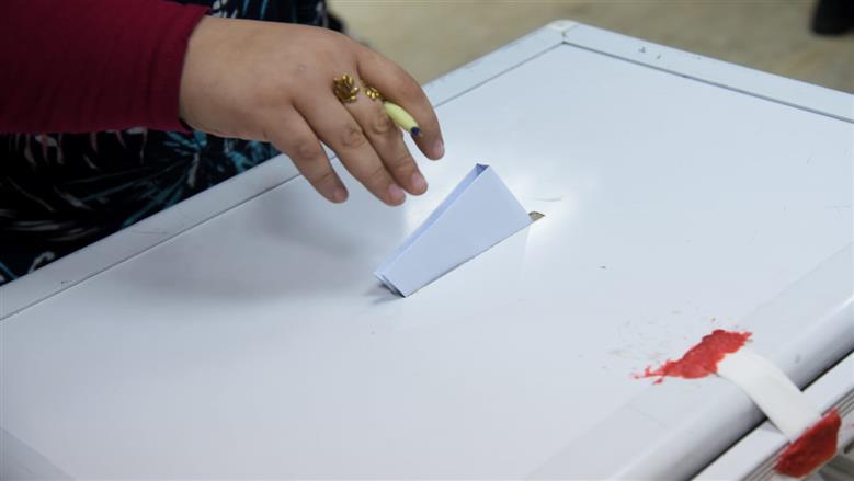 انتخابات