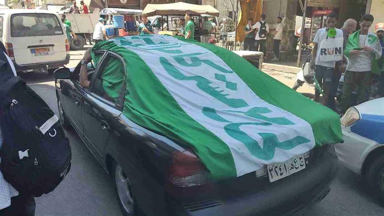 جماهير المصري تساند فريقها