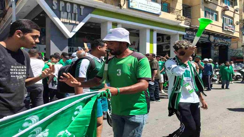 جماهير المصري تساند فريقها