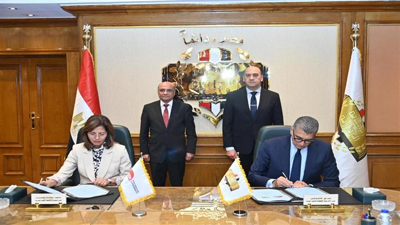 بروتوكول تعاون بين «الوطنية للتدريب» و«مكافحة الفساد» لإعداد وتأهيل القيادات