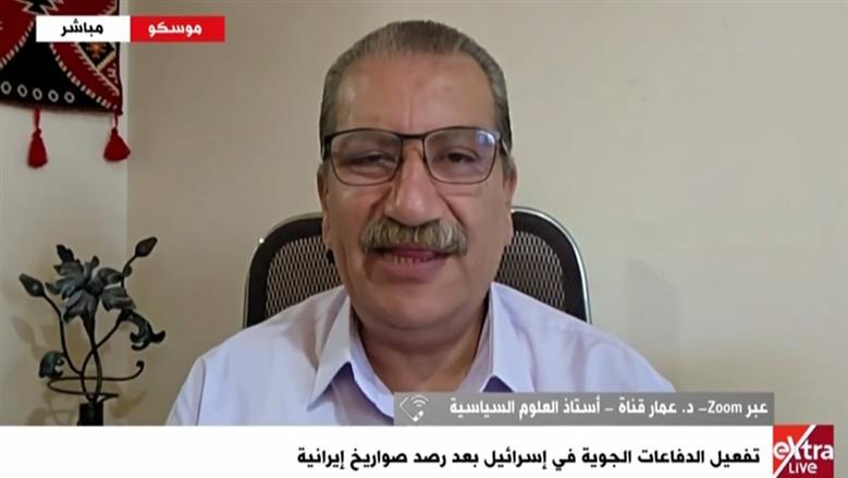 أستاذ علوم سياسية: إسرائيل تسعى لتعطيل المسار التفاوضي بين واشنطن وطهران