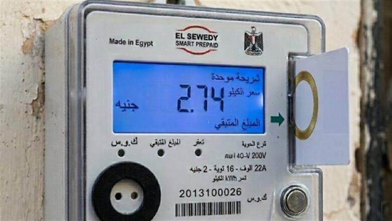 هل تنتهي أزمة العدادات الكودية؟.. تحرك برلماني لعودة نظام الشرائح 